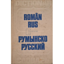 Dictionar roman-rus