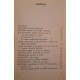 Tilia Linden - Pelerini la portile luminii. File din dosarele paranormalului, vol. 1 - 1994 - Brosata