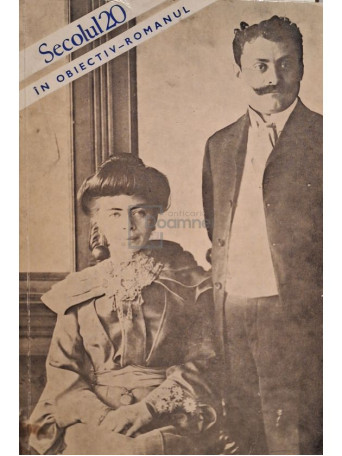 James Joyce - Secolul 20 in obiectiv-romanul - 1977 - Brosata