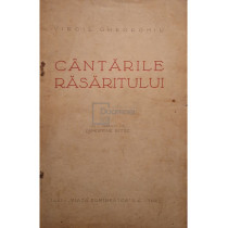Cantarile rasaritului (semnata)