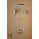 Duiliu Zamfirescu - Comanestenii - 1993 - Brosata