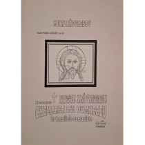 Chemarea lui Dumnezeu in temnitele comuniste