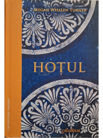 Megan Whalen Turner - Hotul - 2014 - Cartonata