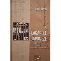 In lagarele Japoneze