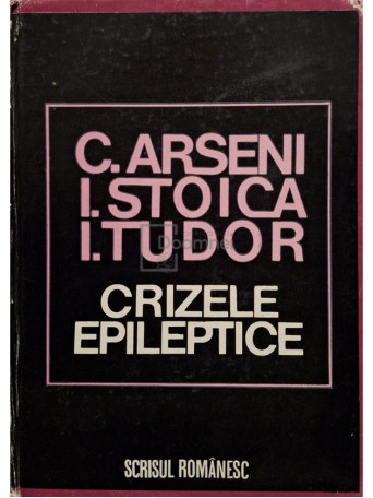 Eugen Rusu - Crizele epileptice - 1978 - Cartonata