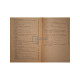 C. P. Popovici - Matematica - Manual pentru clasa a VI-a, aritmetica, algebra - 1996 - Brosata