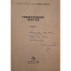 Dumitru Dobrescu - Farmacoterapie practica, 2 vol. (semnata) - 1989 - Cartonata