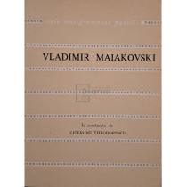 Poeme (semnata)