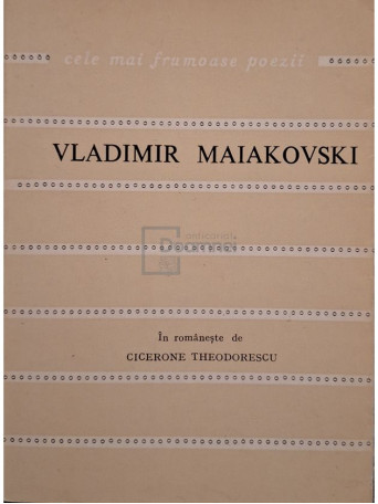 Vladimir Maiakovski - Poeme (semnata) - 1973 - Brosata