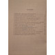 Emilian Hutu - Edentatia totala, editia a II-a - 1998 - Brosata