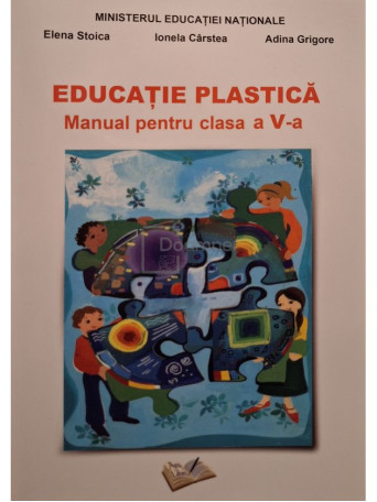 Elena Stoica - Educatie plastica - Manual pentru clasa a V-a - 2017 - Brosata
