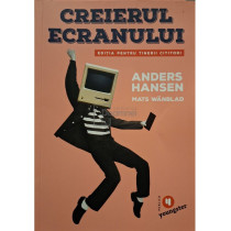 Creierul ecranului