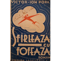 Sfarleaza cu fofeaza