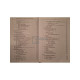 Ion I. Bruckner - Semiologie medicala si diagnostic diferential - 2013 - Brosata