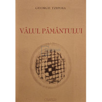 Valul pamantului