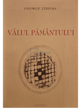 George Tzipoia - Valul pamantului - 2000 - Brosata
