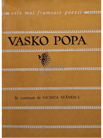 Vasko Popa - Versuri - 1966 - Brosata