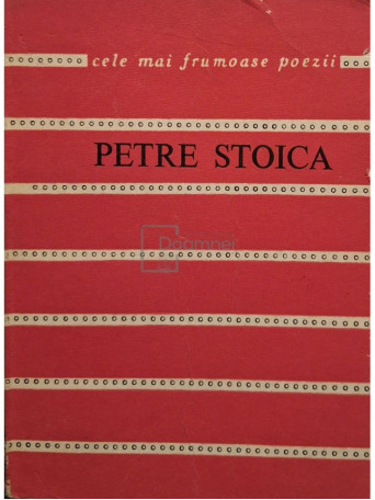 Petre Stoica - Suvenir - 1986 - Brosata