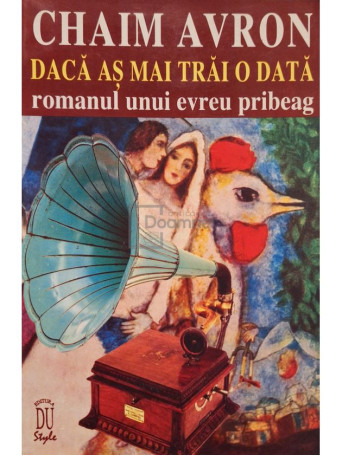 Chaim Avron - Daca as mai trai o data - 1996 - Brosata