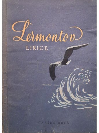 Lermontov - Lirice - 1956 - Brosata