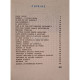 Valentin Filip - Alergia produsa de plante, animale si pesticide - 1983 - Brosata