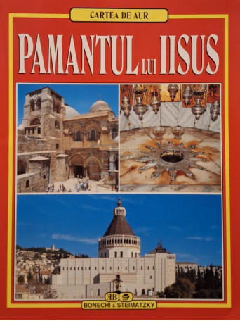 Giuliano Valdes - Pamantul lui Iisus - 2000 - Brosata
