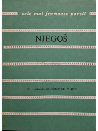 Njegos - Cununa muntilor - 1978 - Brosata