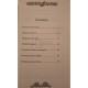 Ion Creanga - Cele mai frumoase... povesti, editia a II-a - 2017 - Brosata