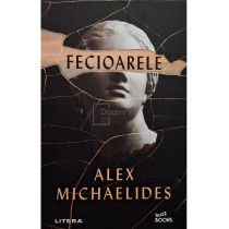 Fecioarele