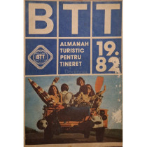 Almanah turistic pentru tineret 1982