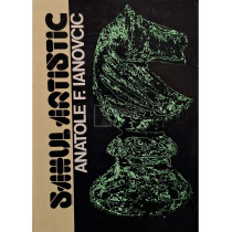 Sahul artistic