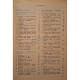 C. P. Popovici - Matematica - Manual pentru clasa a V-a - 1984 - Cartonata