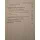 Ion Verboncu - Manageri si management - 2000 - Cartonata