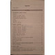 Stefan Smarandache - Matematica pentru clasa a VII-a - 2016 - Brosata