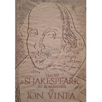 Teatru Shakespeare