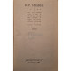 B. P. Hasdeu - Opere, vol. 1 - 1986 - Cartonata