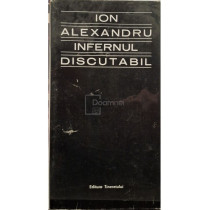 Infernul discutabil - Versuri