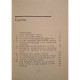 Al. Ionescu - Lumea algelor - 1972 - Brosata