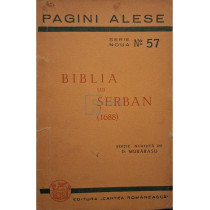 Biblia lui Serban (1688)