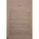 Mihai Dinu Gheorghiu (ed.) - Litteratures et pouvoir symbolique - 2005 - Brosata