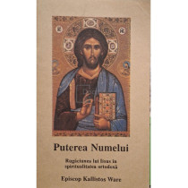 Puterea numelui