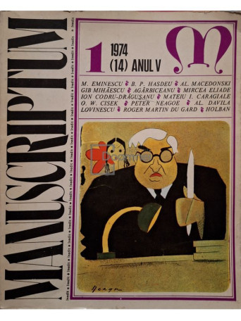 Al. Oprea - Manuscriptum, nr. 1/1974 (14) anul V - 1974 - Brosata