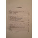 Agatha M. Thrash, Calvin L. Thrash - Diabetul si sindromul hipoglicemic. Fapte, descoperiri si tratamente naturale - 2008 - Brosata