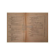 Gheorghe Lazar - Manual de istoria romanilor pentru clasa I-a a gimnaziilor industriale de baieti, editia a IV-a - 1942 - Brosata