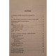 Dumitru Irimia - Introducere in stilistica - 1999 - Brosata