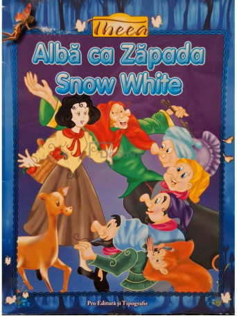 Vaijayanti Savant Tonpe - Alba ca Zapada / Snow White - Brosata