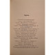 Alexandru Vlad Ciurea - Calatorii in centrul gandirii, editia a doua - 2019 - Brosata