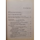 L. Paicu - Literatura romana - Eseul - 2009 - Brosata