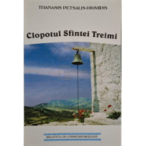 Clopotul Sfintei Treimi