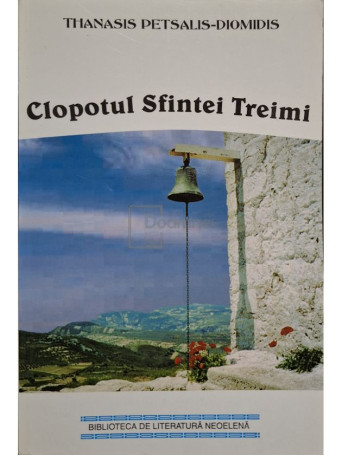 Thanasis Petsalis-Diomidis - Clopotul Sfintei Treimi - 1999 - Brosata